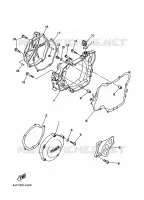 DEKSEL   MOTOR 1 voor Yamaha YZ125J 1997