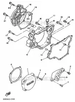 DEKSEL   MOTOR 1 voor Yamaha YZ125LC 1990