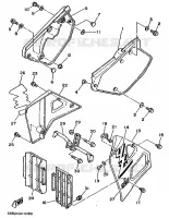 KUIPDEEL DEKSEL   OLIE RESERVOIR voor Yamaha YZ125LC 1990