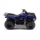 125 2013 GRIZZLY YFM125A YFM125GD