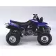 350 2004 WARRIOR YFM350X YFM350XS WARRIOR